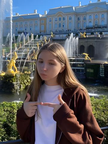 Инна